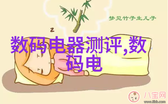 水表的节奏计量生活的流动