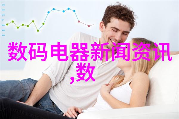 水电工程管理-精确控制高效承包水电工程的关键