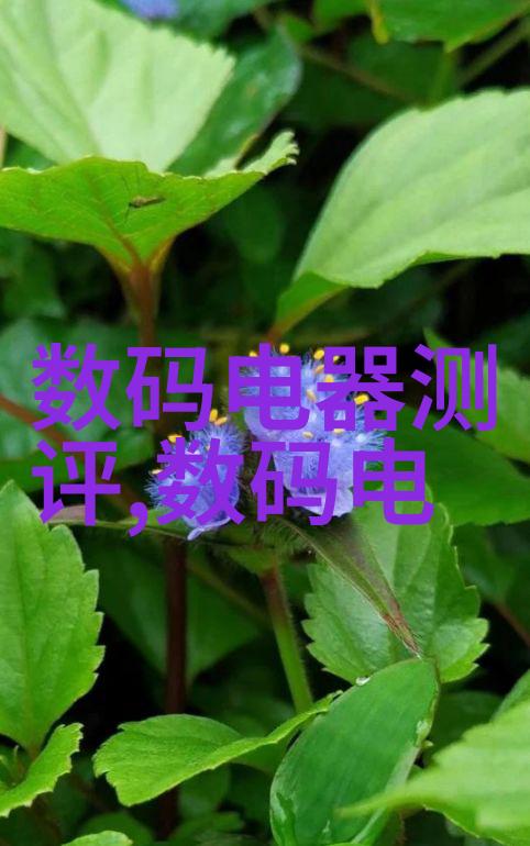 化工设备安全管理确保生产过程的稳定与安全