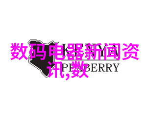 从基层到高层不同级别水利类公务员职责对比