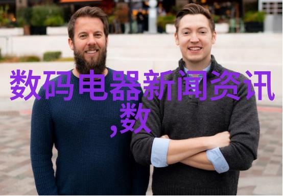 反应釜生产设备制造我来告诉你如何搞定这份难啃的技术报告