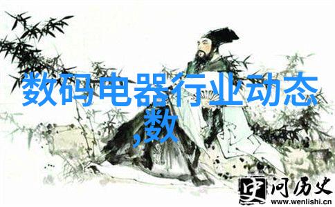 全国摄影艺术展览会征集作品启事摄影艺术大赛国家级摄影展优秀作品展示