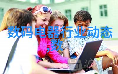 山东财经大学燕山学院我在燕山的日子从书本到实践的转变