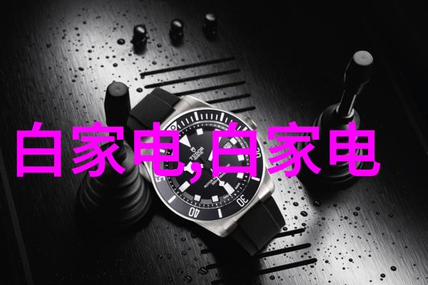 电影海报画面中的故事我是如何在一张海报上发现电影的灵魂