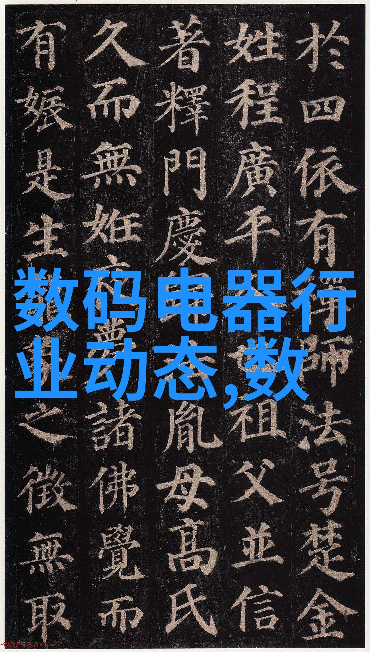 附近不锈钢我家门口的那个小超市为什么总是卖出那么多不锈钢餐具