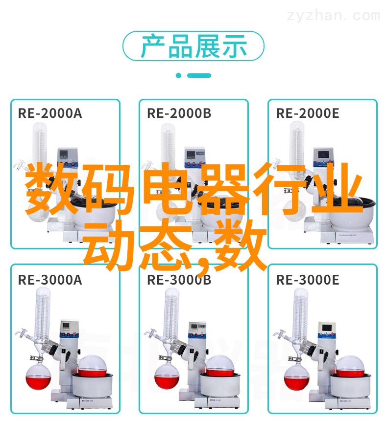 在历史上有哪些著名建筑物采用了特定的结晶技术来打造其外观和内质