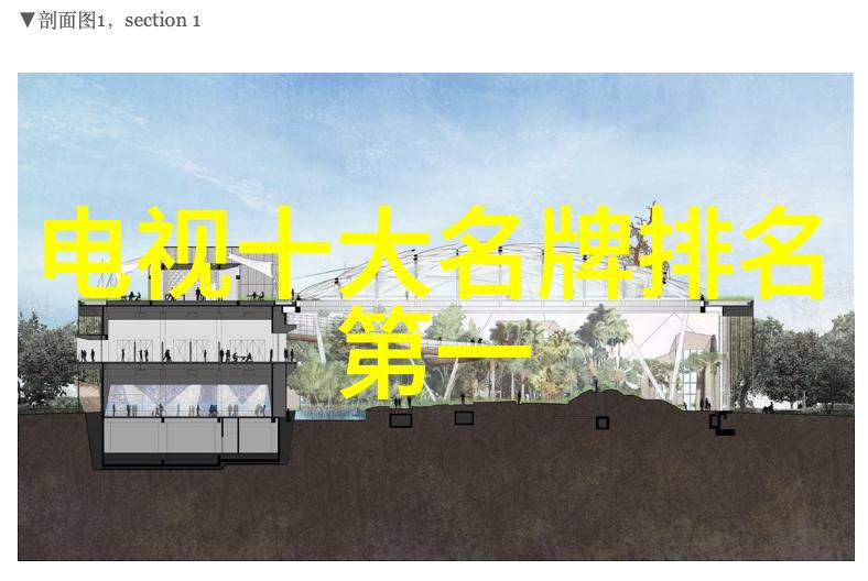 外墙防水补漏-精细技艺保卫建筑安全