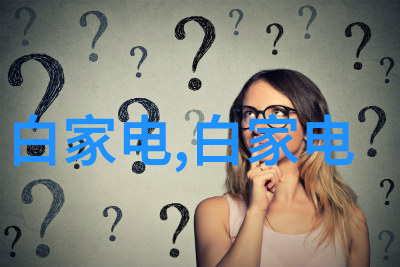 相敬如宾情感共鸣与深层人际关系的探索