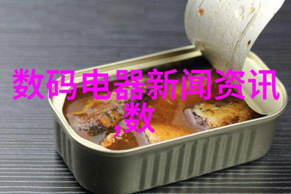 喷漆技术在这种独特材料上的应用有什么特别之处吗