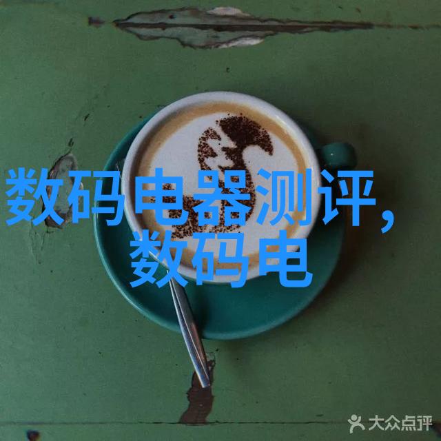 青春无限飞翔之旅羽翼下的梦想探索