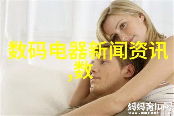 灌装技术进步化工灌装机械的创新应用