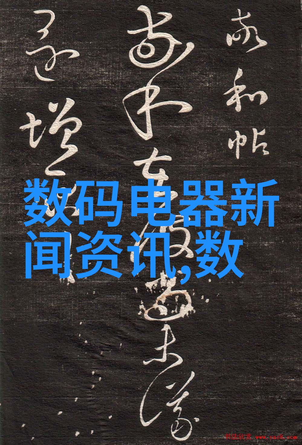 连续式干燥设备高效稳定化工物料的新时代解决方案