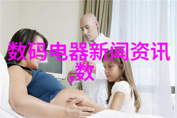 我坐在有木棒的椅子上写作业视频我这不就坐着这种椅子写作业嘛