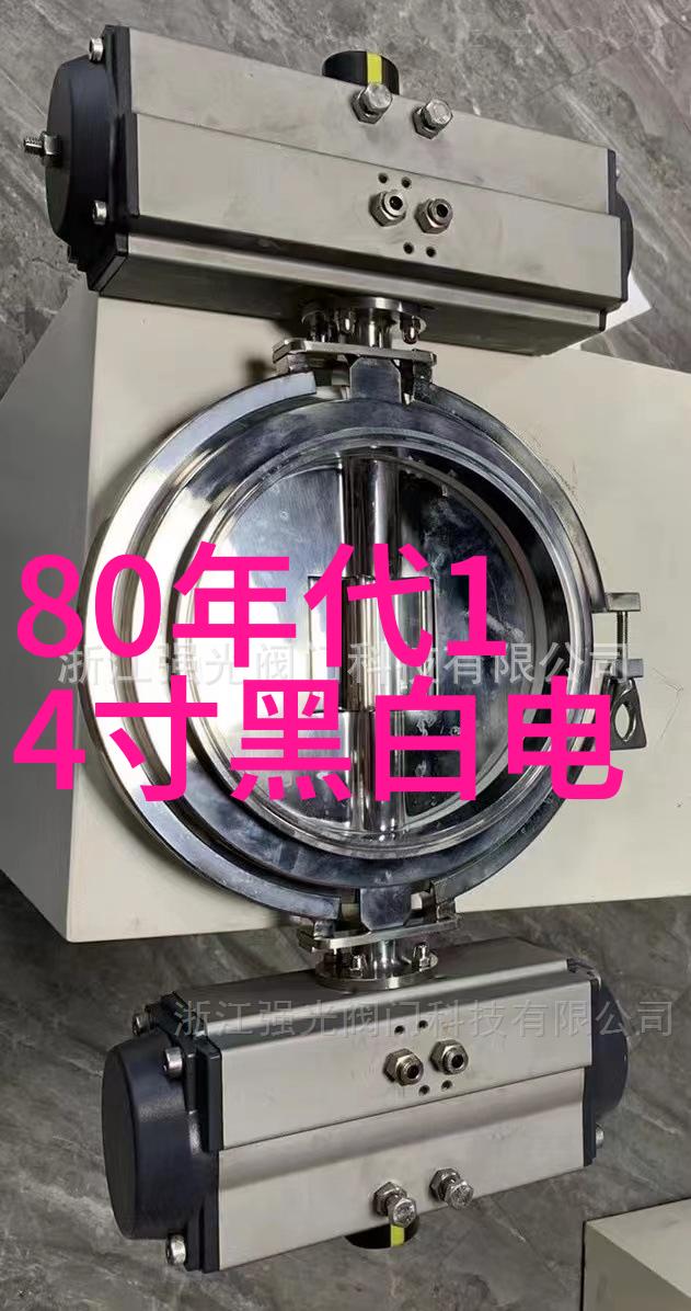 32mm 掀开型铝塑组合盖磨砂瓣状适用于化工药品包装材料的自然选择