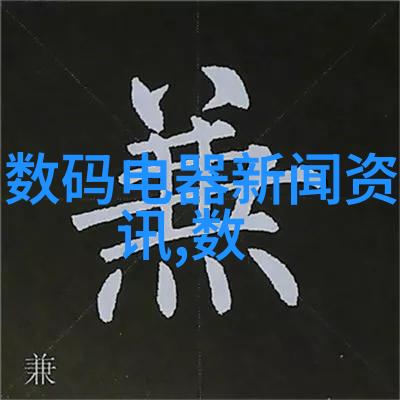 ai智能识别 - 深度学习革命如何提升AI智能识别系统的精度