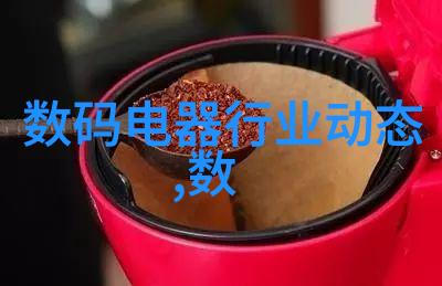 嵌入式机器视觉的机器人与非嵌入式四台传统火焰处理机器人同样精准不分上下