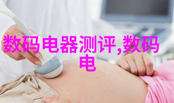 智能合约时代来临基于人工智能和大数据的探索研究报告