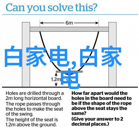 是否存在针对国际学生提供特定的留学项目和服务于湖南省财经工业职业技术学院中呢