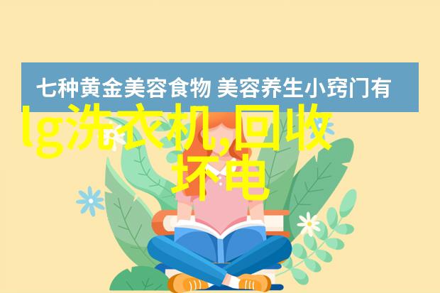 面向未来基于云端的动态调整招聘测评系统