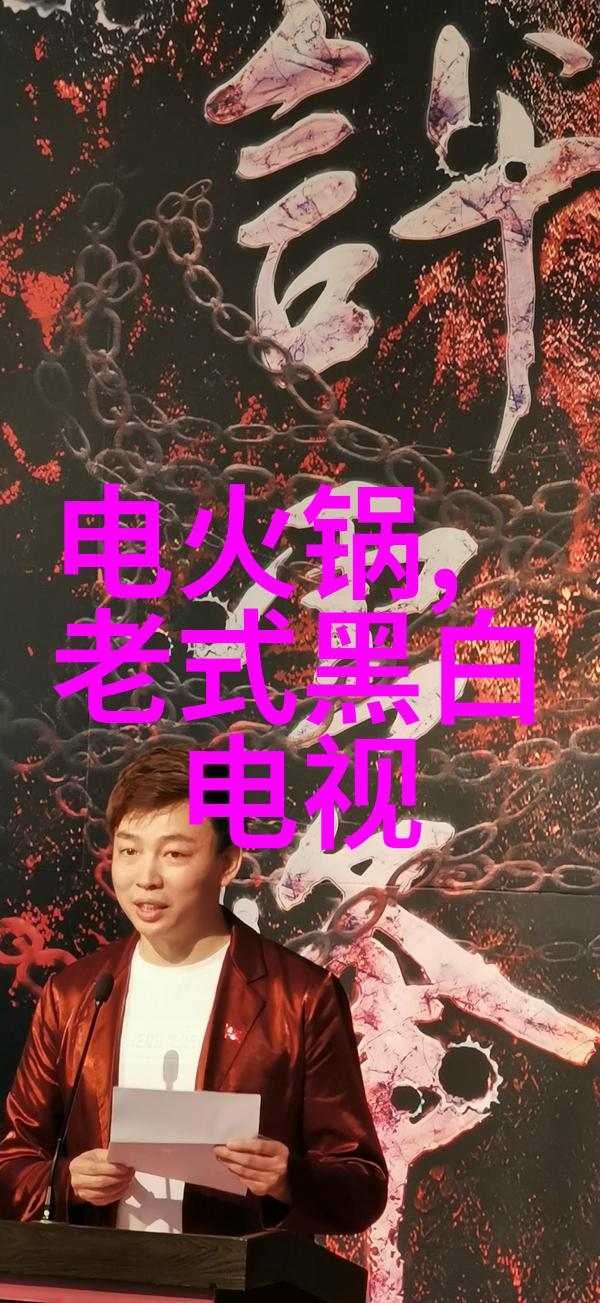 厨卫防水小贴士室外水电安装施工方案