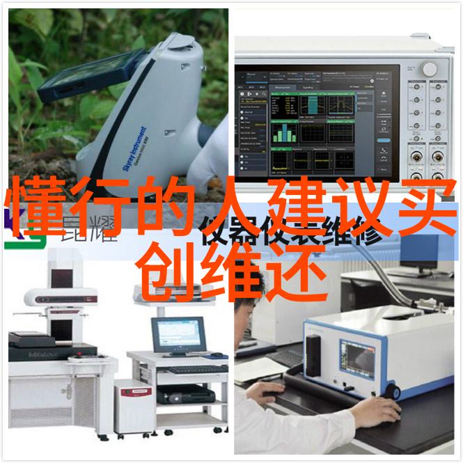 客厅效果图2020现代新款我的梦想空间设计