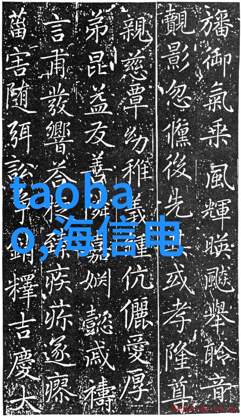 工控机械传动设备的未来发展将如何革新生产效率