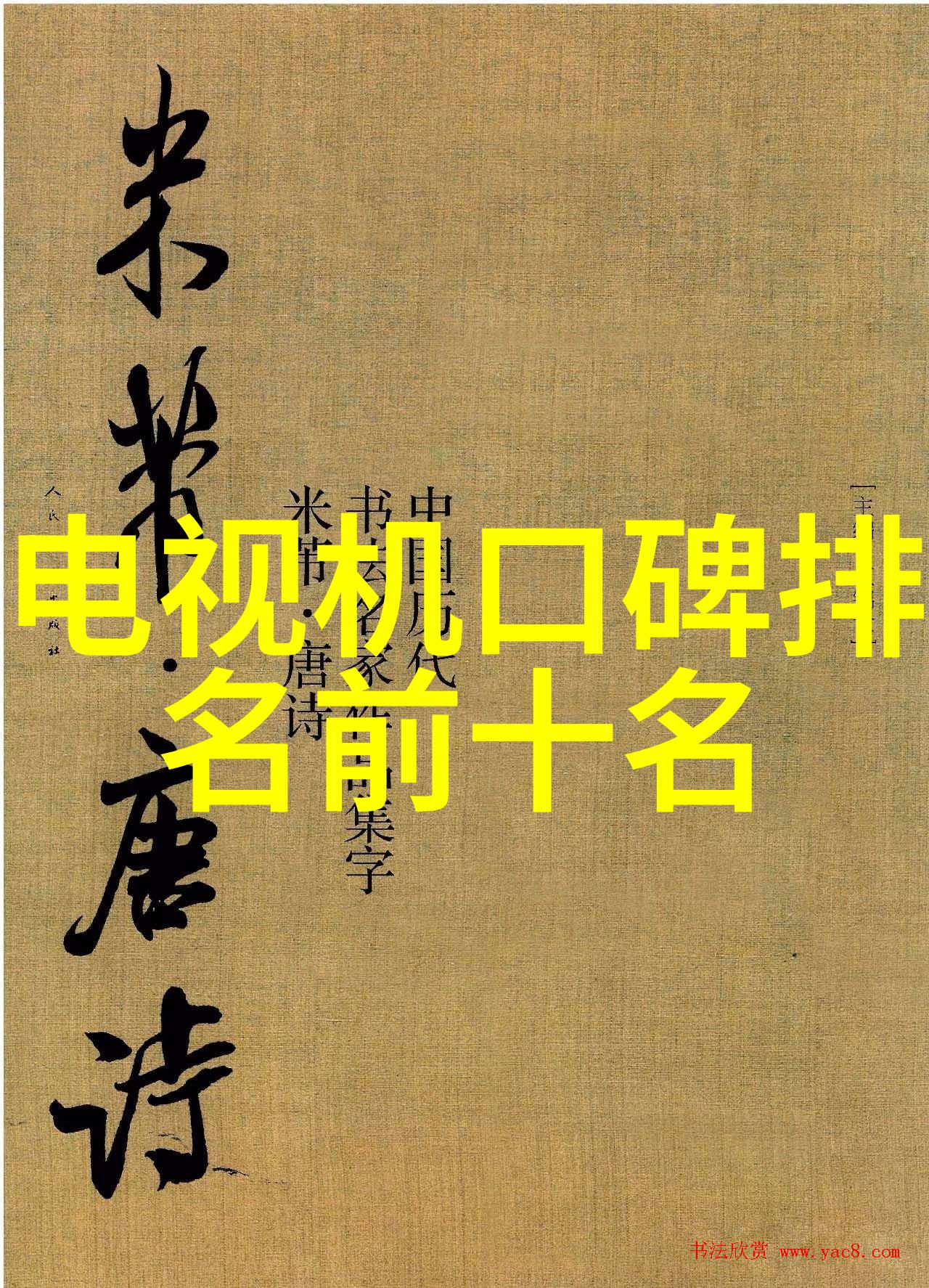 肇庆双面铁学校书架阅览室单双面资料架之王以不锈钢管材规格表大全为底蕴展现学术的巍峨与深邃