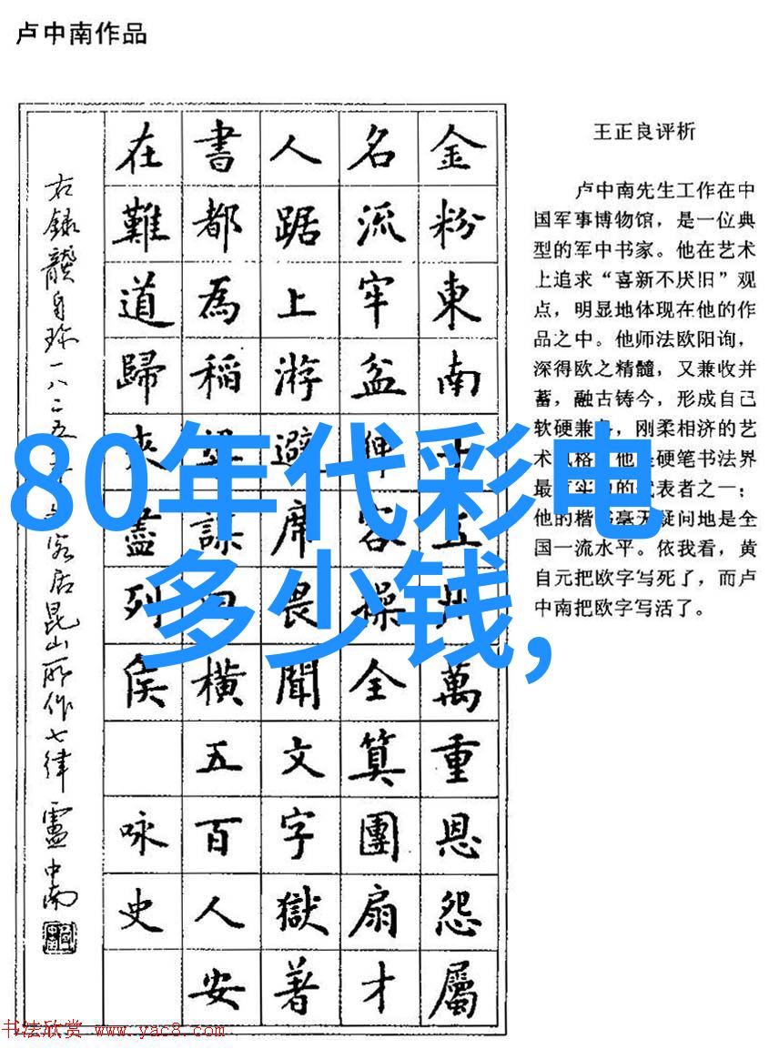 制造化工设备的尖端技术探讨现代化工设备制造的关键技术与实践