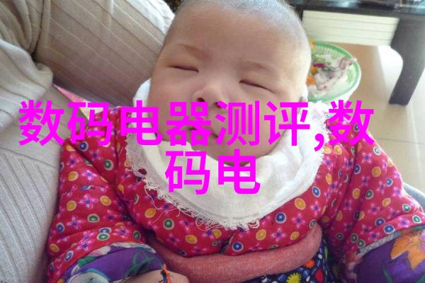 老人摔倒自动报警手环 - 安全守护智能健康伴侣的崭新篇章