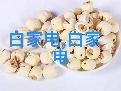 合作共赢北迈汽配网与车企合作模式解析