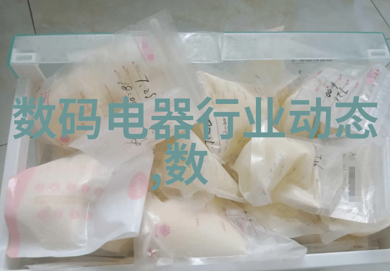 水文之韵探索水利水电工程的未来篇章