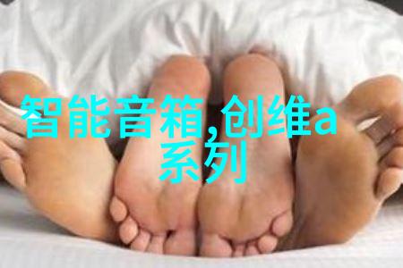 3室一厅装修效果图片如何选择合适的色彩搭配