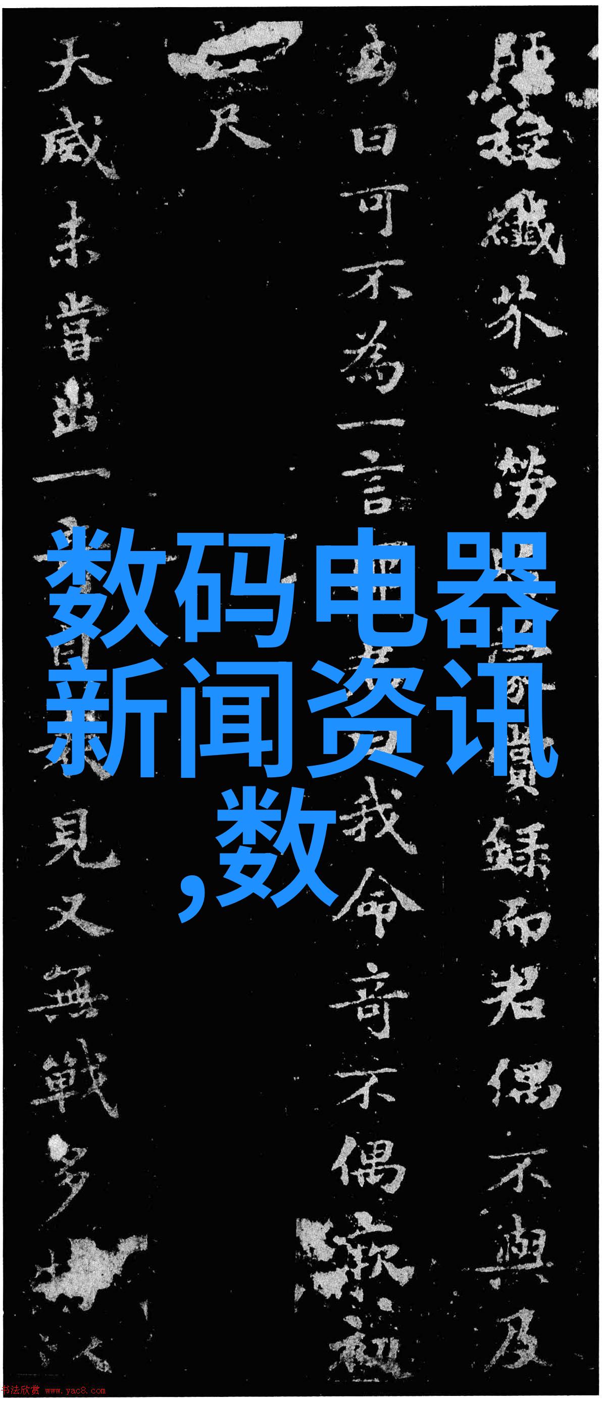 掌握光影摄影技术基础知识精髓