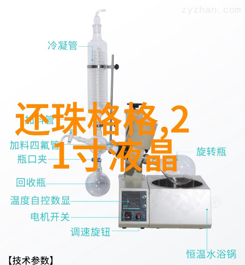 客厅简约装修效果图我的生活空间新篇章