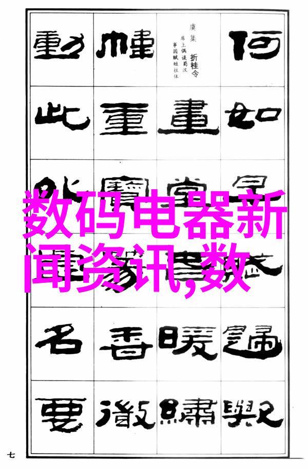 医院内外部表面每天都需要进行哪些级别的消毒处理