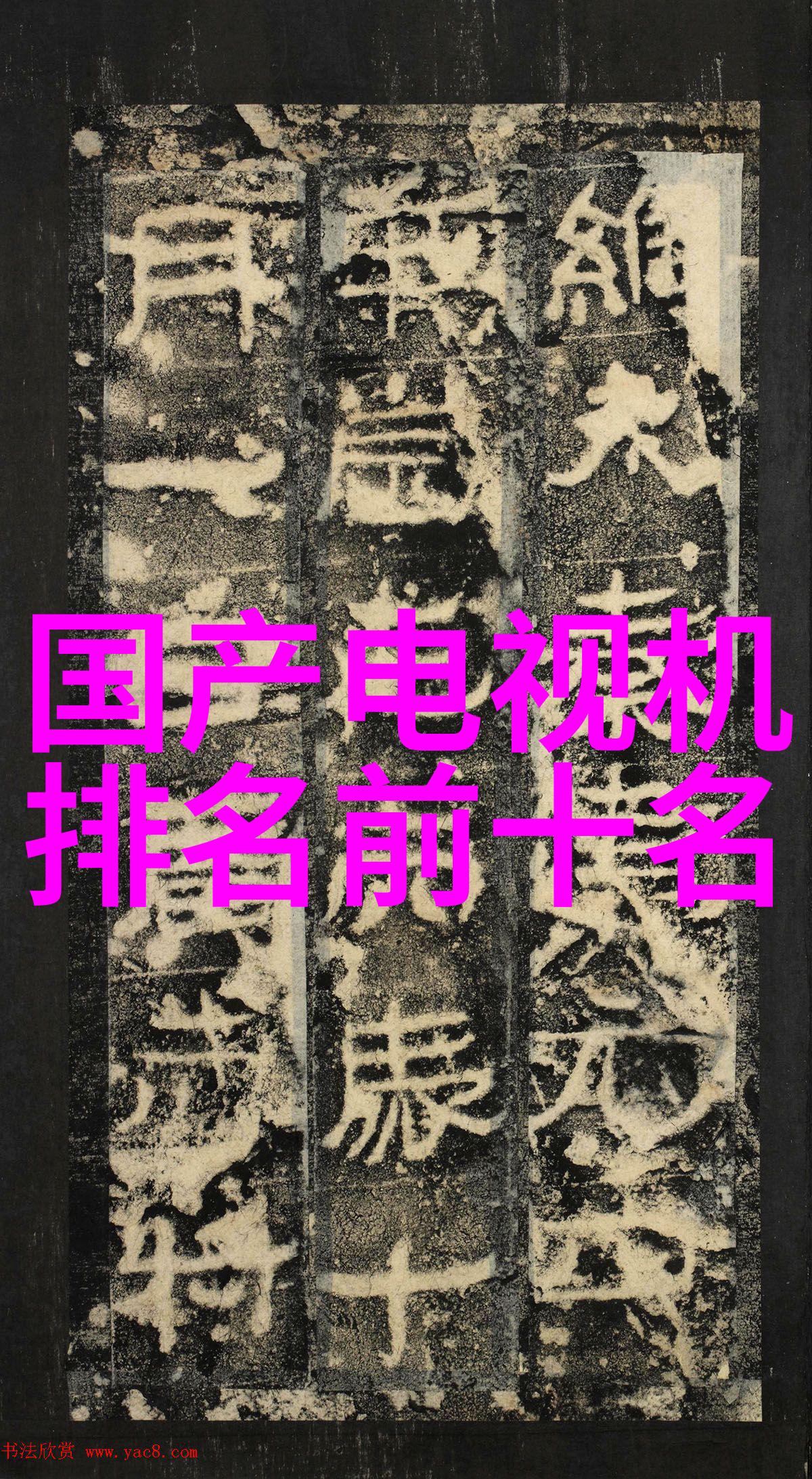 智能仪器时代的机遇与挑战