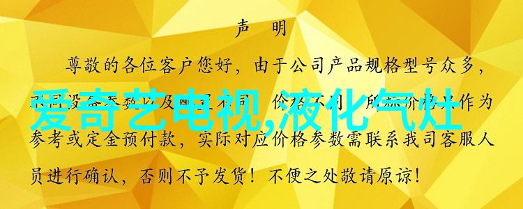 南充职业技术学院培育未来技能者铸就产业强军