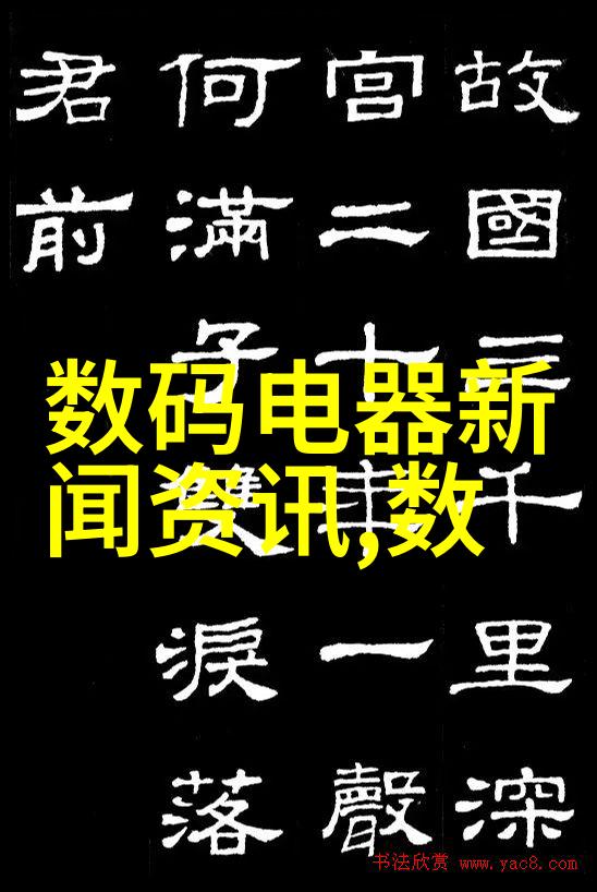 欧式风情满溢的卧室艺术梦幻居所的完美诠释