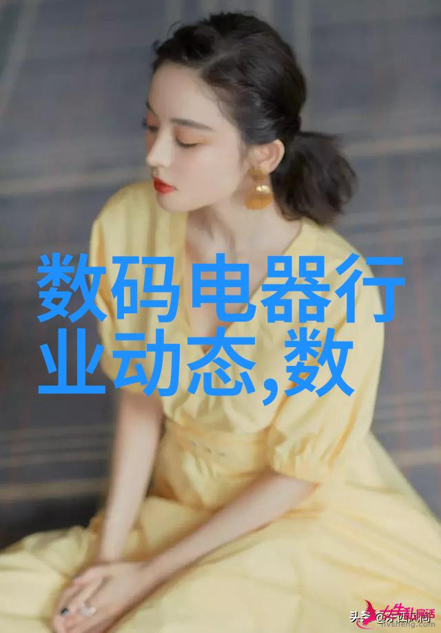 在不同分辨率如4K8K下康佳电视机的定价区别是什么