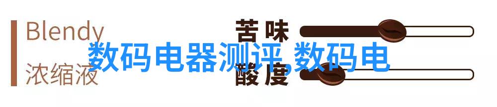 手机相机拍照优化方法及后期编辑教程