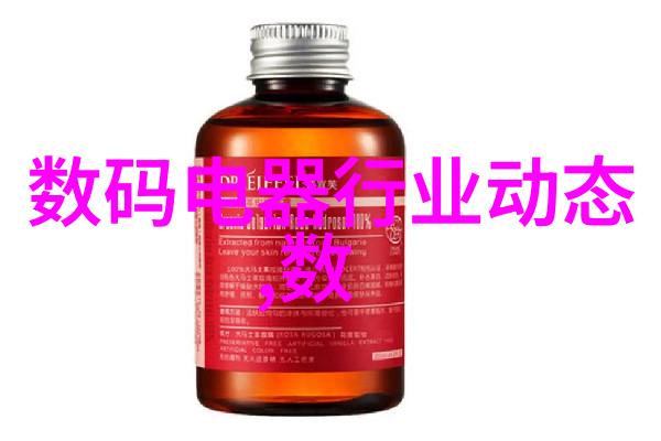 高效稳定的化工灌装机械系统优化技术研究与应用