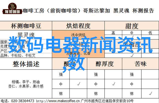 韩国妈妈的朋友3免费观看视频