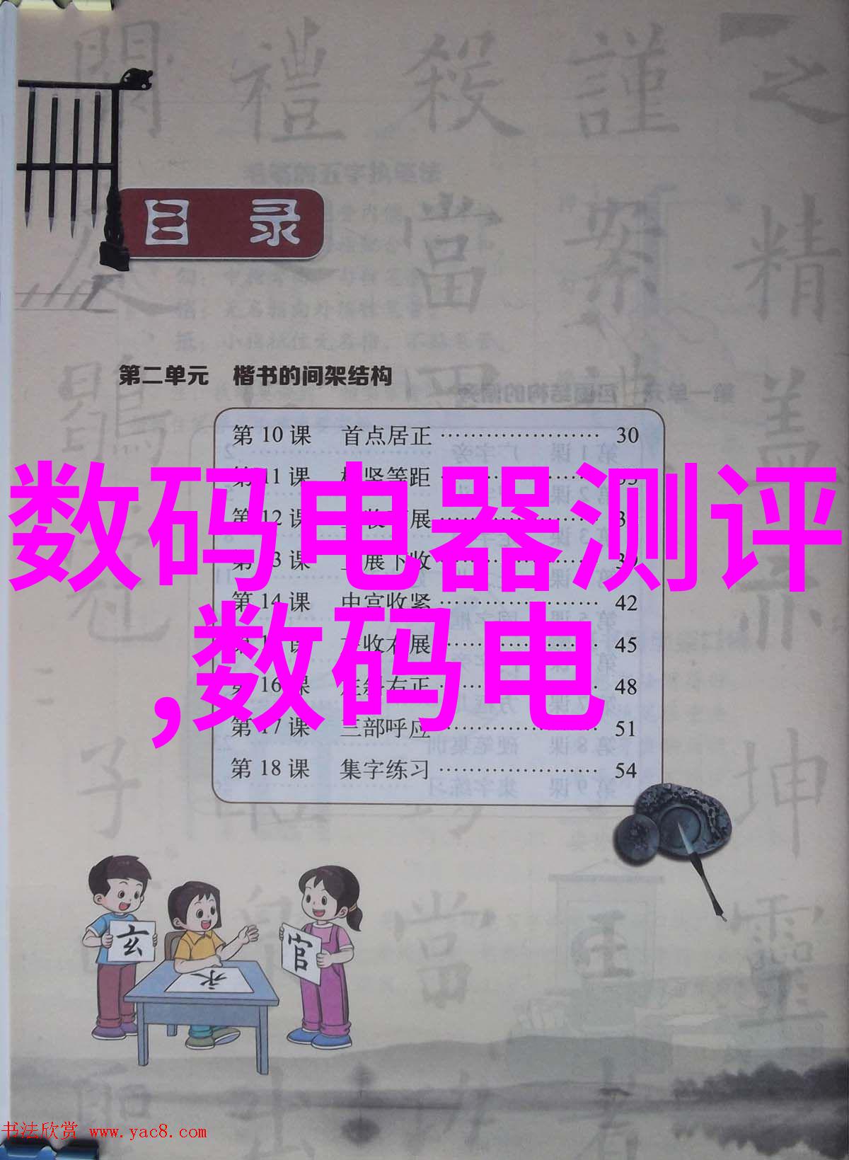 机箱机柜设备配置指南如何选择合适的服务器存储解决方案