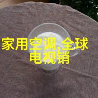 广东佛山不锈钢板生产厂家精益求精的金属材料制造者