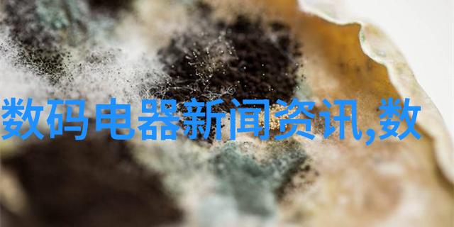 干燥设备生产厂家-高效低能耗的热力学革命揭秘行业领先的干燥技术与创新解决方案