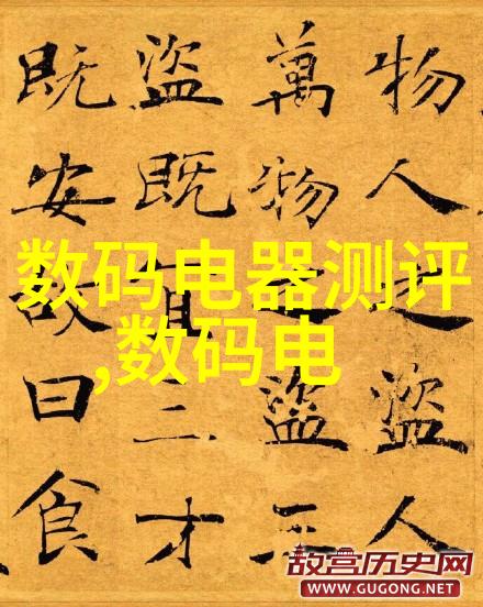 湖州邓氏智能装备有限公司-创新引领未来湖州邓氏智能装备有限公司的智慧制造之路