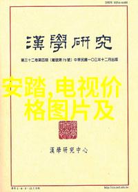 装修施工方案简单版我来教你如何轻松搞定家里的装修大作战