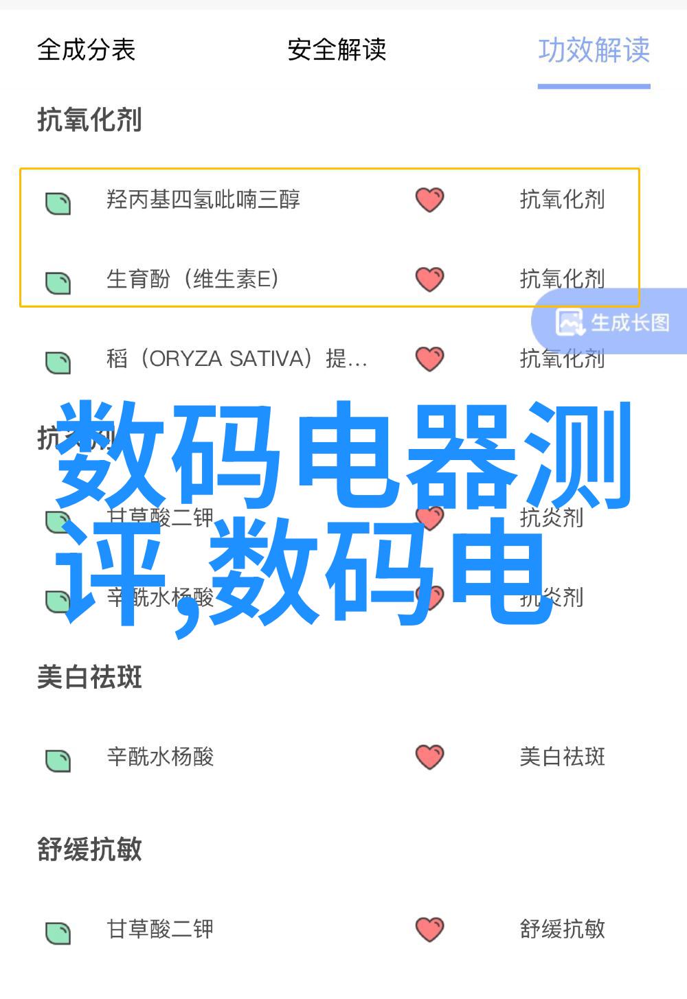 中级水利水电工程师证持有者您知道如何给老房墙面翻新的装修方案吗