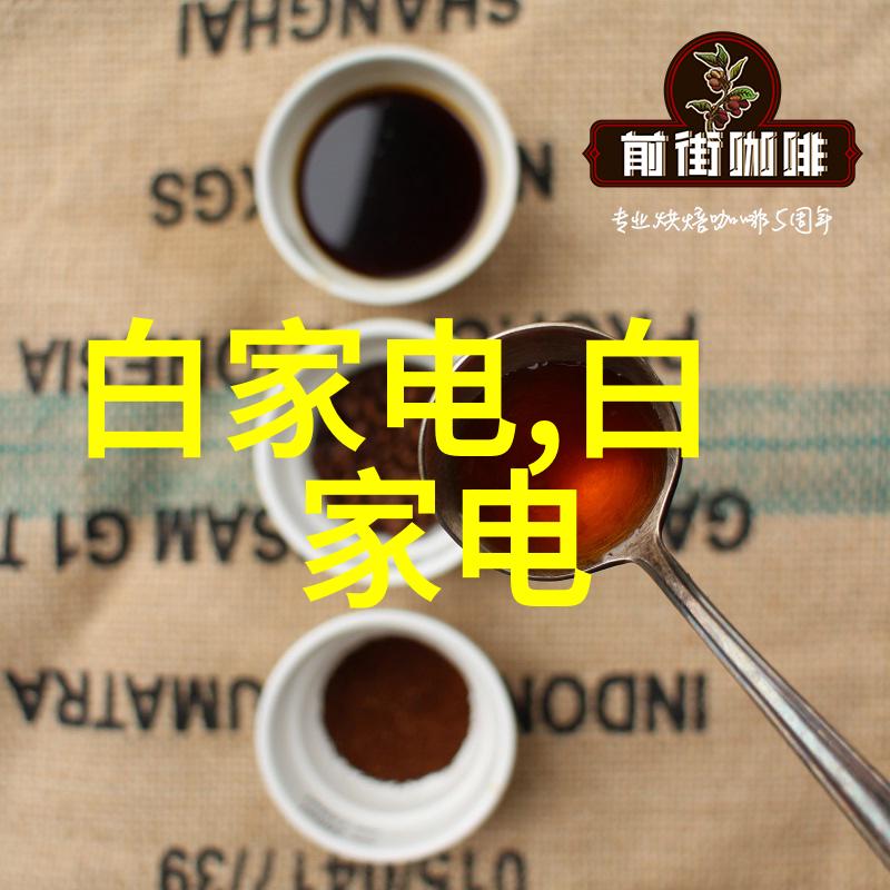 深度解析SLF利率的影响与未来趋势