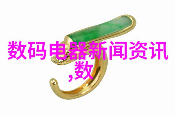 塑料静电分离机器正如三合一的魔法师用粉碎之力将杂质消除用混合之法调和不同材质再用分装之术让每一片都变